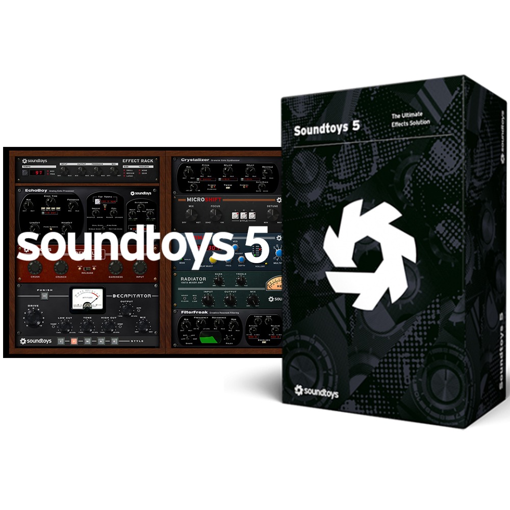 Soundtoys 5 Bundles 사운드 토이즈 가상이펙터 풀번들