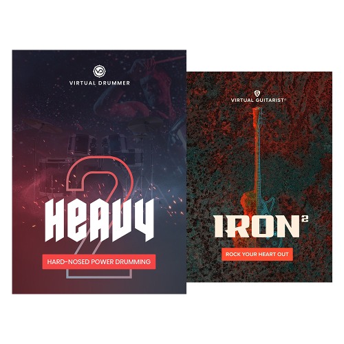 UJAM Rock Bundle (Heavy / Iron 2)