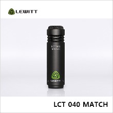 LEWITT LCT 040 MATCH 싱글 펜슬형 컨덴서 마이크