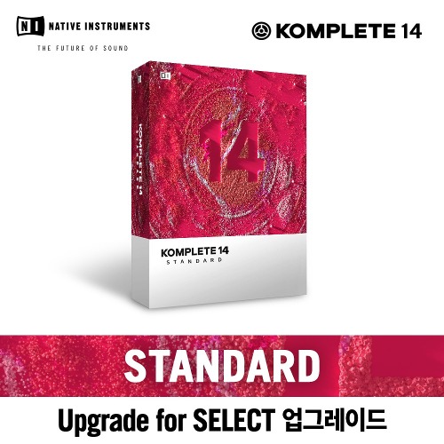NI KOMPLETE 14 STANDARD Upgrade for KOMPLETE SELECT 컴플리트 가상악기 이펙트 올인원 플러그인